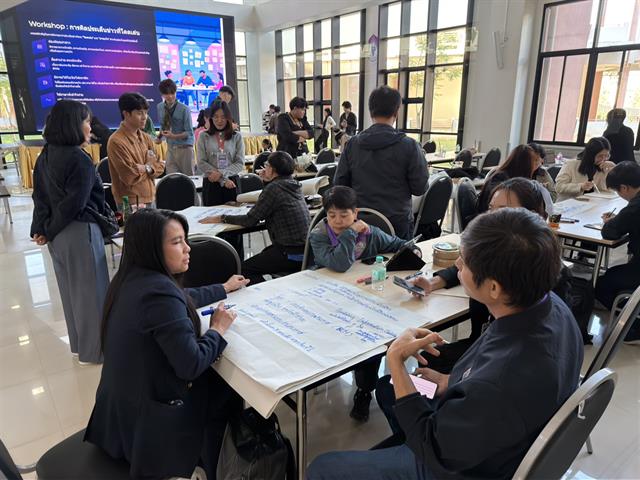 คอนเทนต์ยุคดิจิทัล