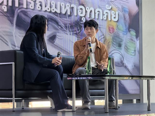 คอนเทนต์ยุคดิจิทัล