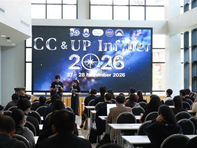 คอนเทนต์ยุคดิจิทัล