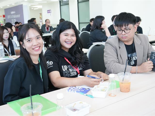 คอนเทนต์ยุคดิจิทัล