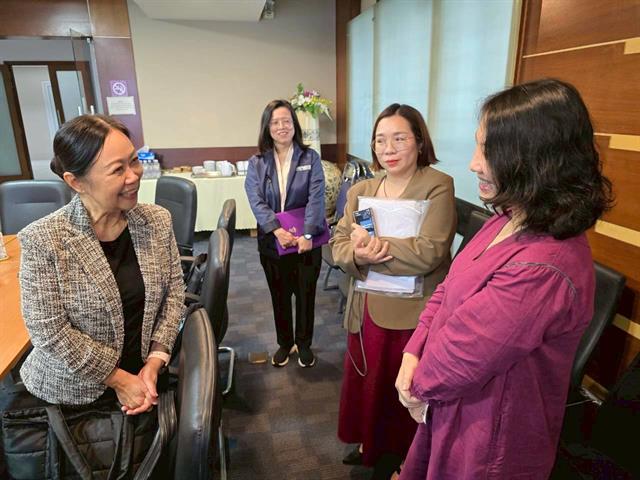 University of Phayao  ASEAN Partnerships