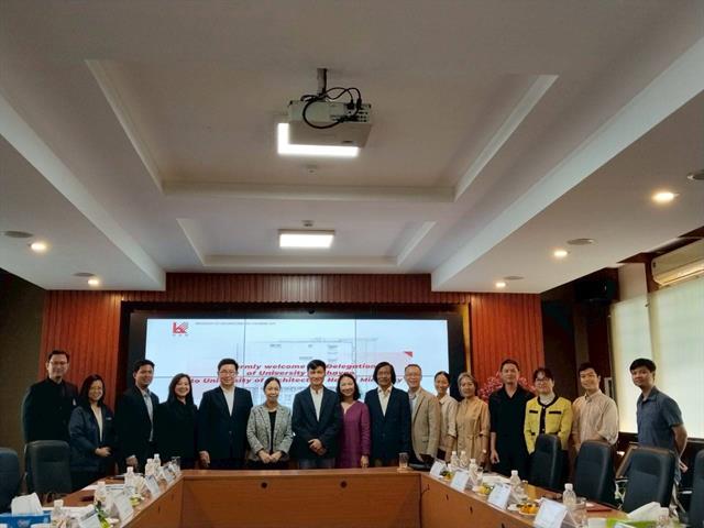 University of Phayao  ASEAN Partnerships