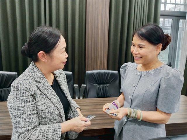 University of Phayao  ASEAN Partnerships