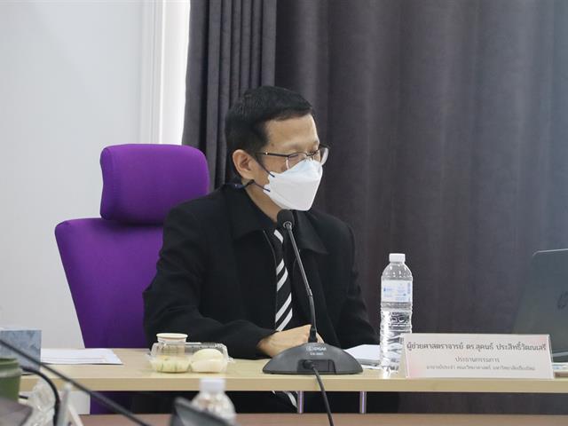 คณะรัฐศาสตร์และสังคมศาสตร์ 