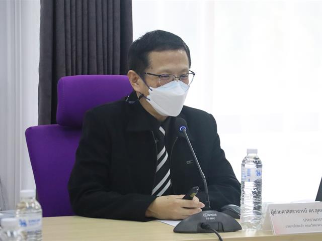 คณะรัฐศาสตร์และสังคมศาสตร์ 