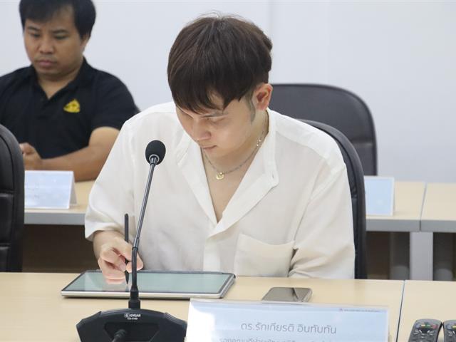 คณะรัฐศาสตร์และสังคมศาสตร์ 