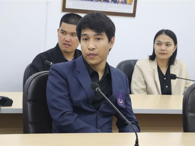 คณะรัฐศาสตร์และสังคมศาสตร์ 