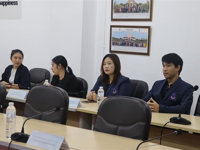 คณะรัฐศาสตร์และสังคมศาสตร์ 