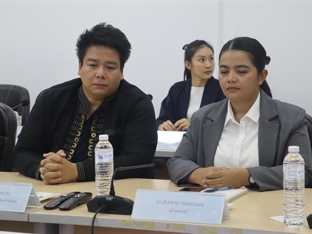 คณะรัฐศาสตร์และสังคมศาสตร์ 