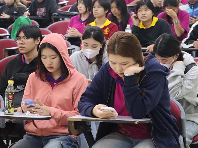 School of Political and Social Science 