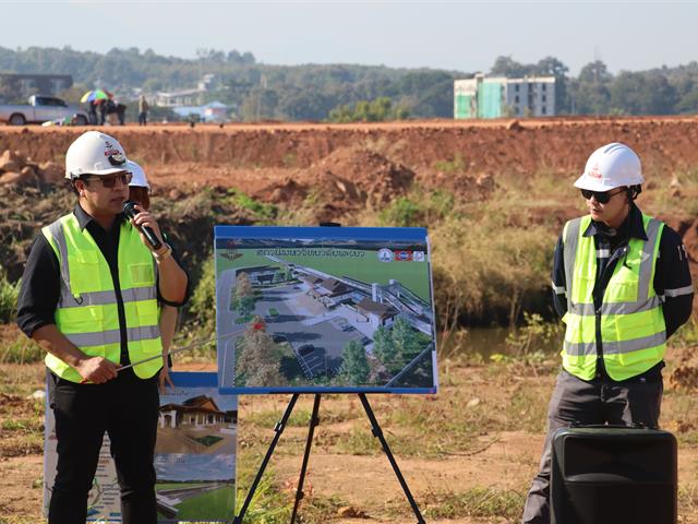 School of Political and Social Science 