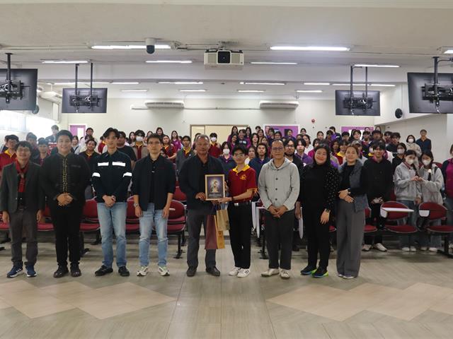 School of Political and Social Science 