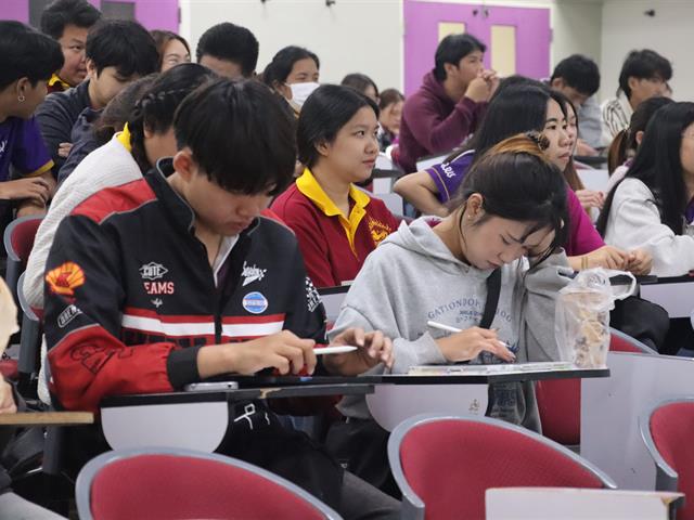 School of Political and Social Science 