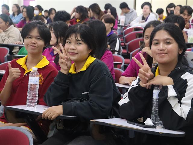 School of Political and Social Science 