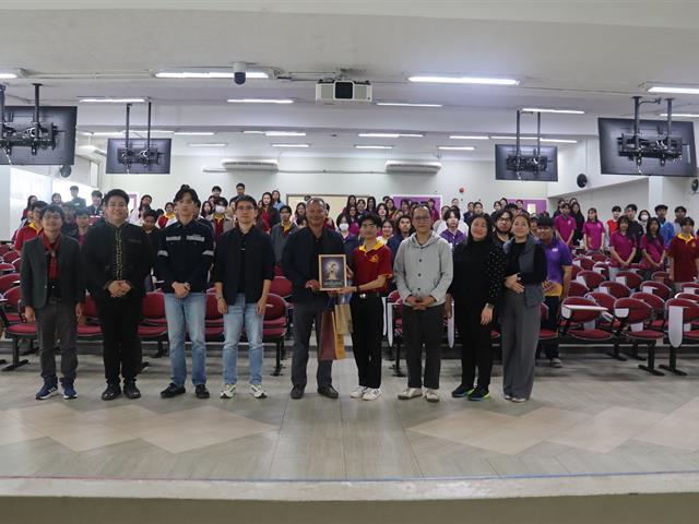 School of Political and Social Science 