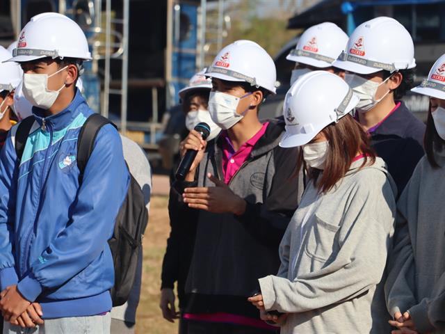 School of Political and Social Science 