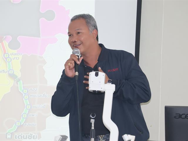 School of Political and Social Science 