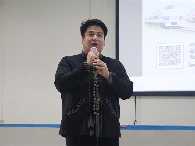 School of Political and Social Science 