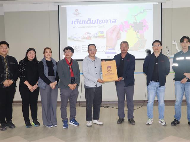 School of Political and Social Science 