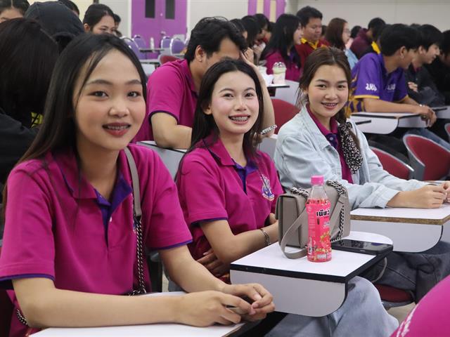 School of Political and Social Science 