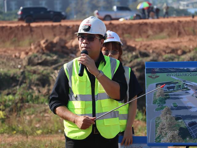 School of Political and Social Science 