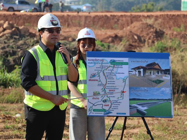 School of Political and Social Science 