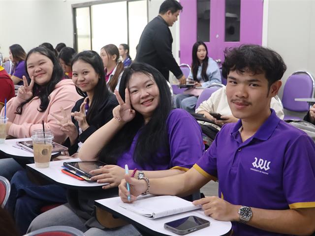 School of Political and Social Science 