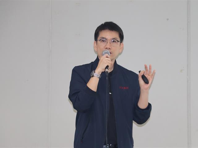 School of Political and Social Science 