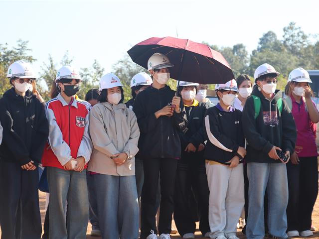 School of Political and Social Science 