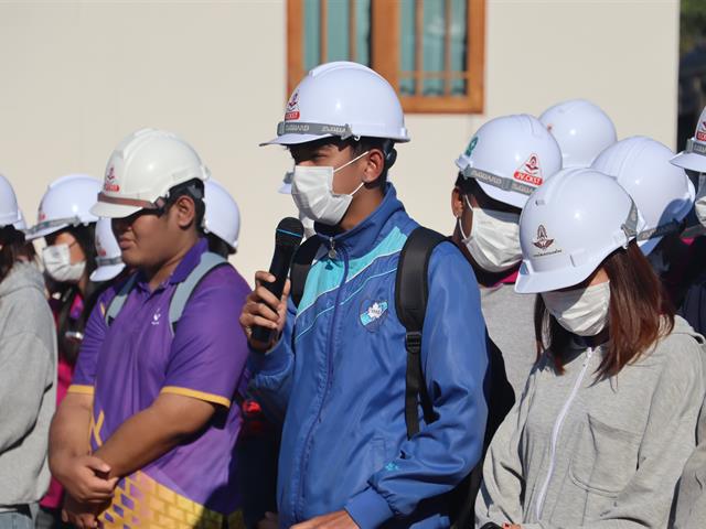 School of Political and Social Science 