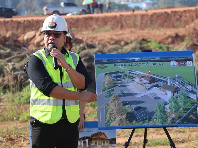 School of Political and Social Science 