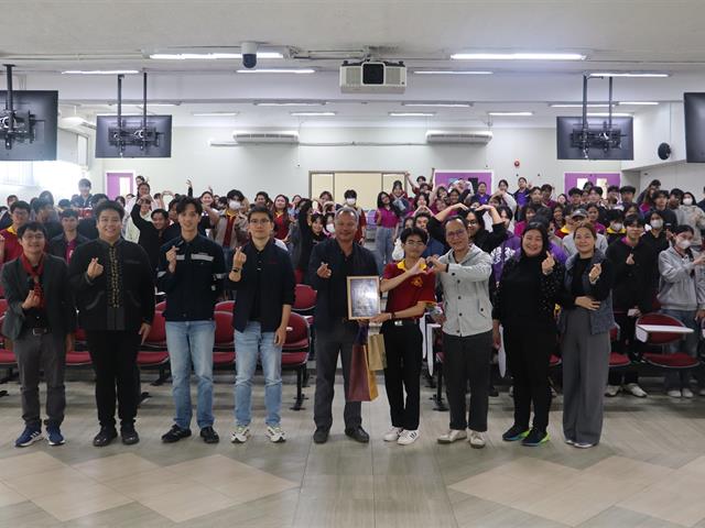 School of Political and Social Science 