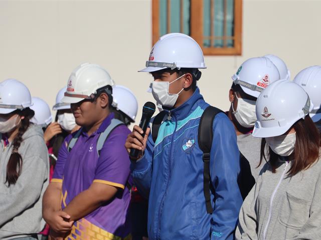 School of Political and Social Science 