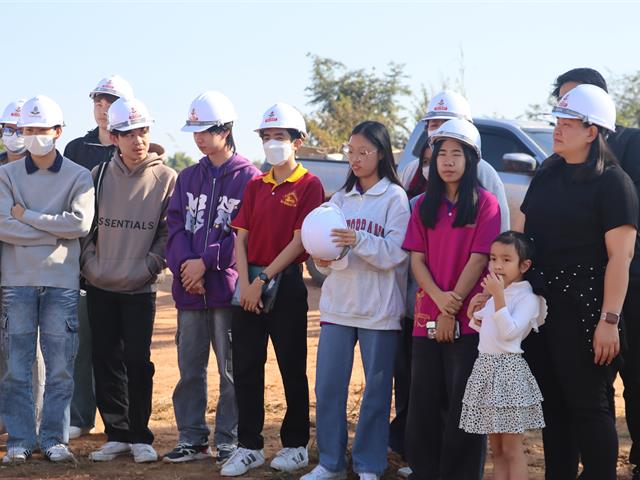 School of Political and Social Science 