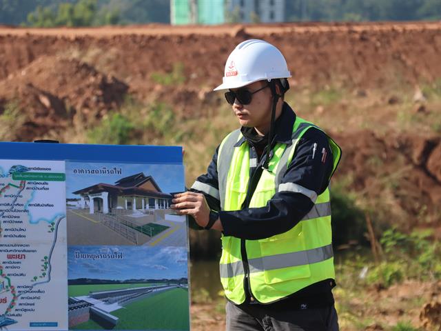 School of Political and Social Science 