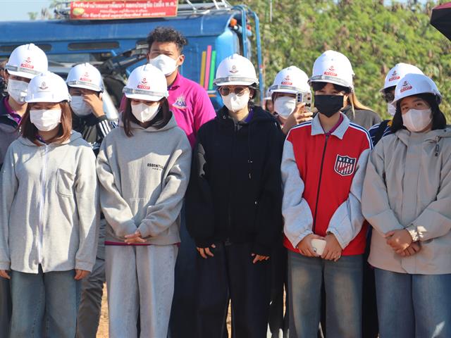 School of Political and Social Science 