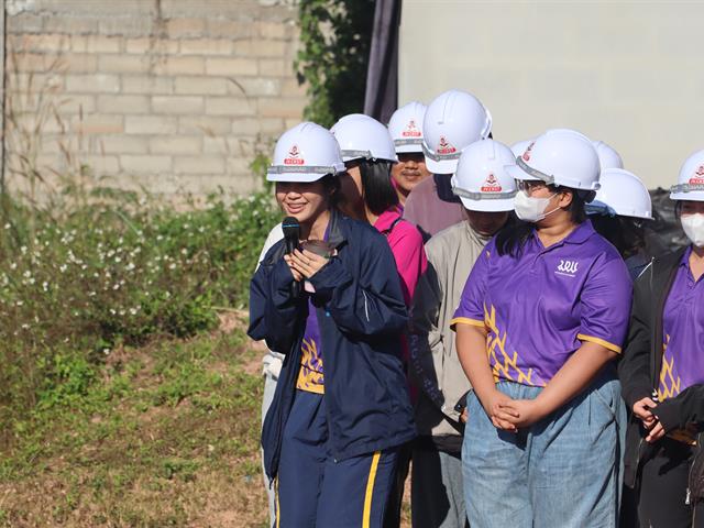 School of Political and Social Science 