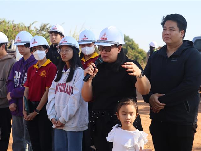 School of Political and Social Science 