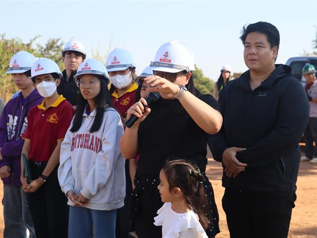 School of Political and Social Science 