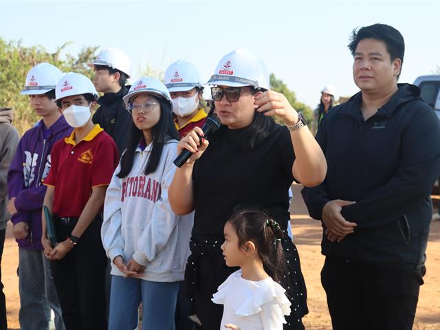 School of Political and Social Science 