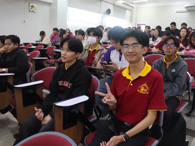 School of Political and Social Science 