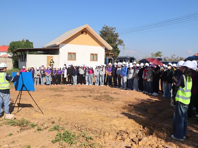 School of Political and Social Science 