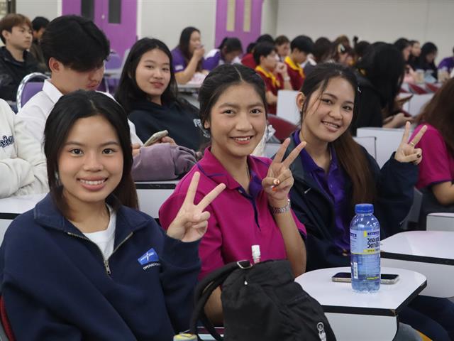 School of Political and Social Science 