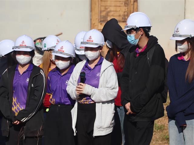 School of Political and Social Science 