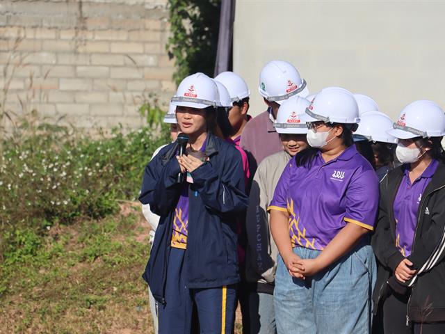 School of Political and Social Science 