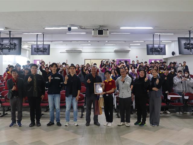 School of Political and Social Science 