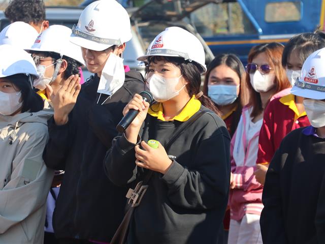 School of Political and Social Science 