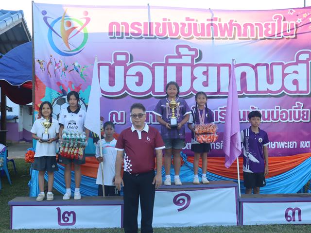 Civil Engineering UP Awards Scholarships to Ban Bo Bia School Enhancing Educational Opportunities for Rural Youth in Phayao Province