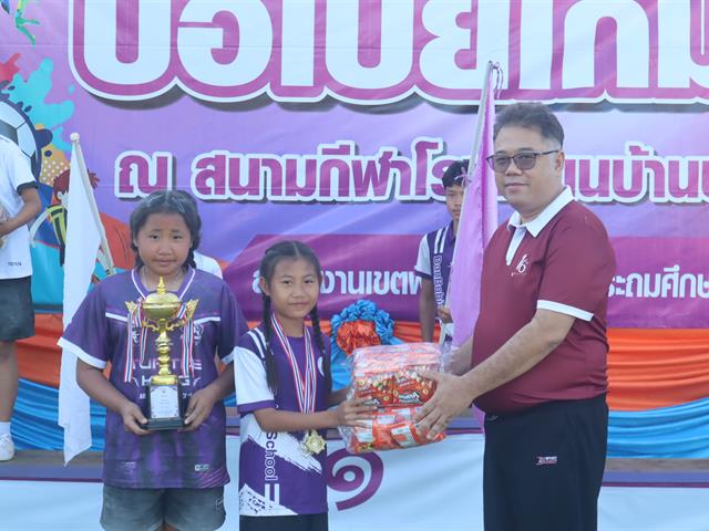 Civil Engineering UP Awards Scholarships to Ban Bo Bia School Enhancing Educational Opportunities for Rural Youth in Phayao Province