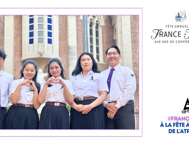 คณะศิลปศาสตร์ ขอแสดงความยินดีกับนิสิตที่ได้รับรางวัลจากการแข่งขัน ทักษะภาษาฝรั่งเศส ในกิจกรรมประจำปีของสมาคมครูภาษาฝรั่งเศสแห่งประเทศไทย